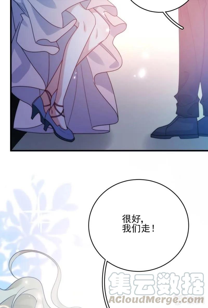 乔装12