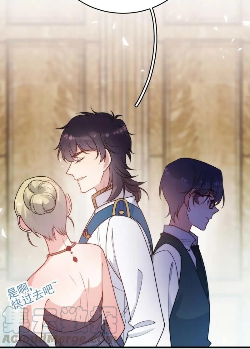 乔装30