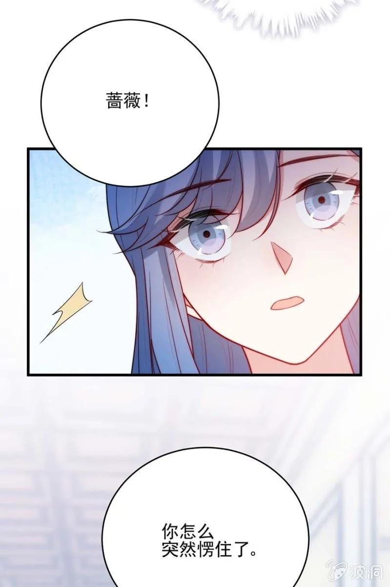 乔装4