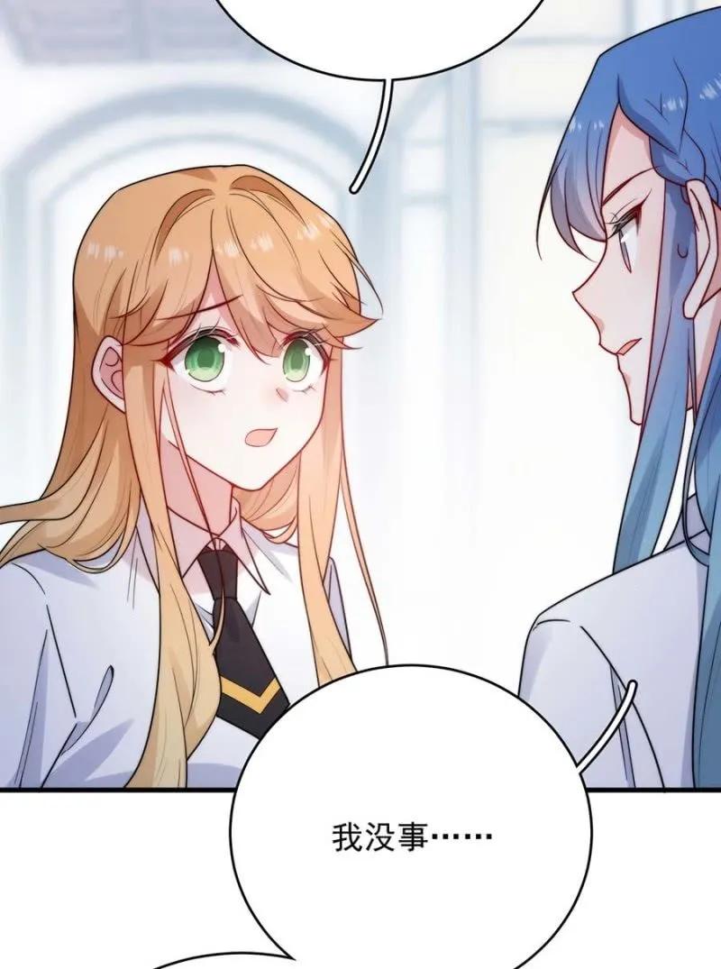 乔装5
