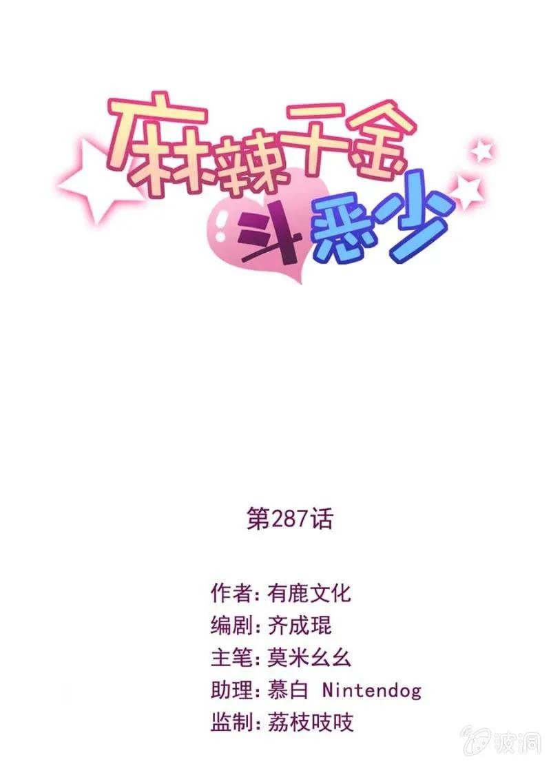 社会实践0