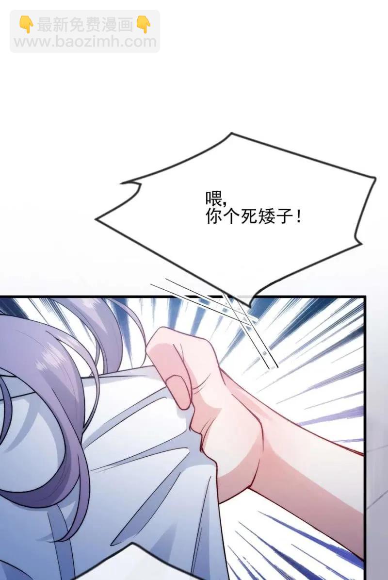 社会实践1