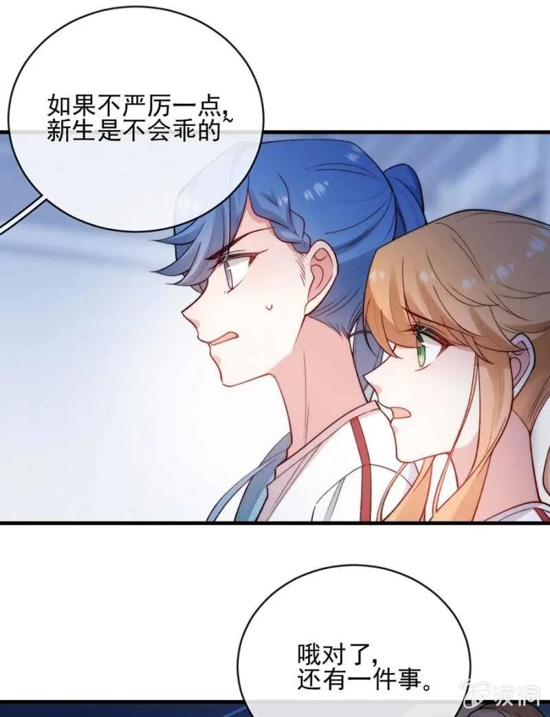 社会实践12