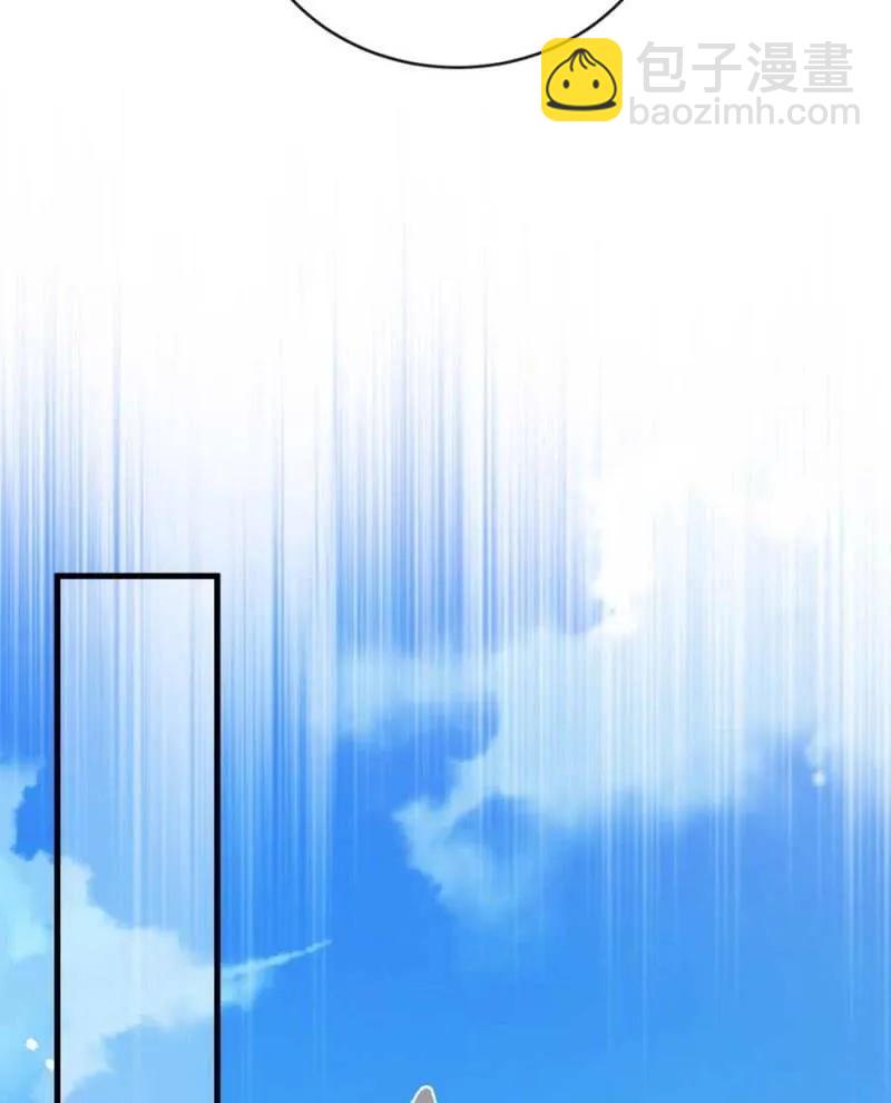 社会实践15