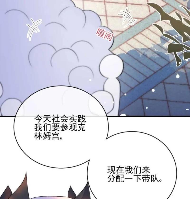 社会实践18