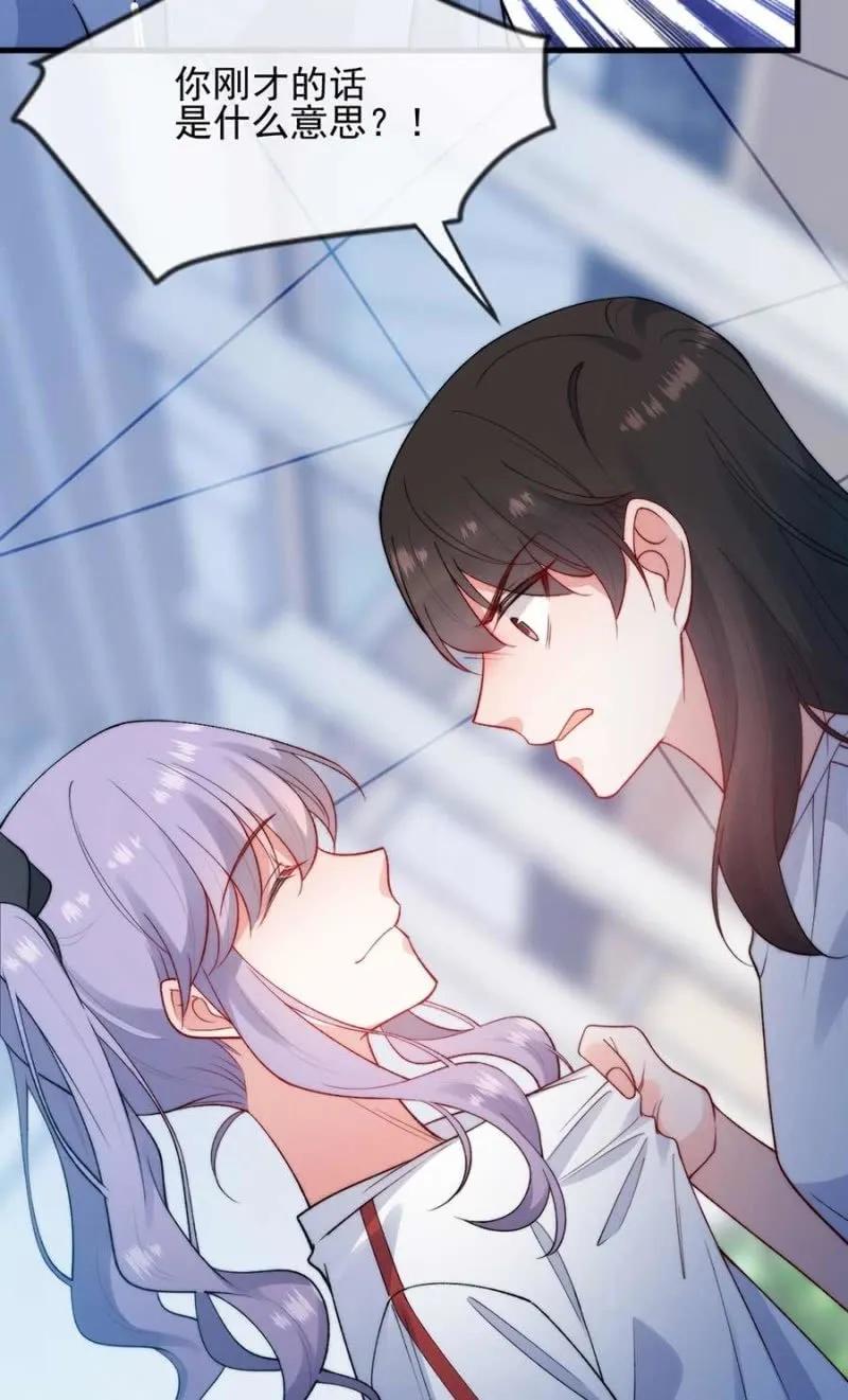 社会实践2