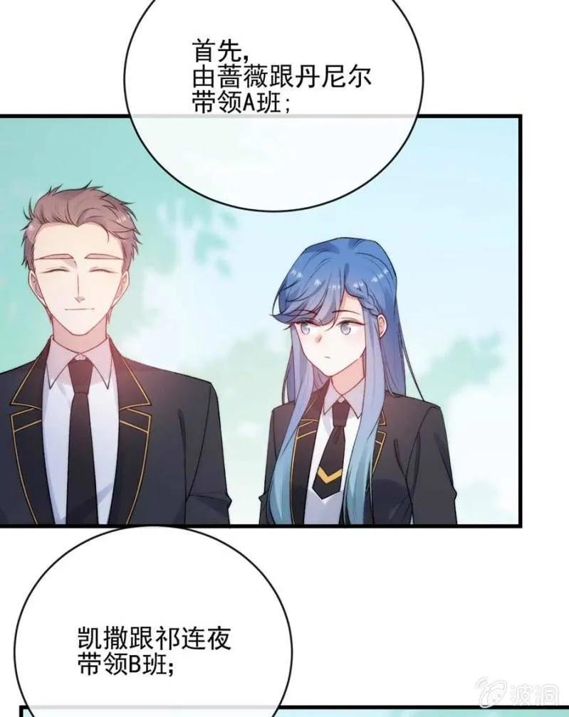 社会实践20