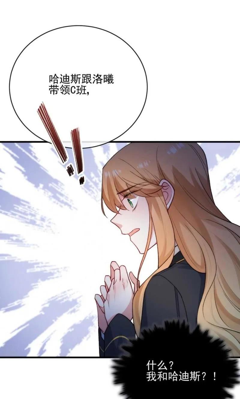 社会实践23