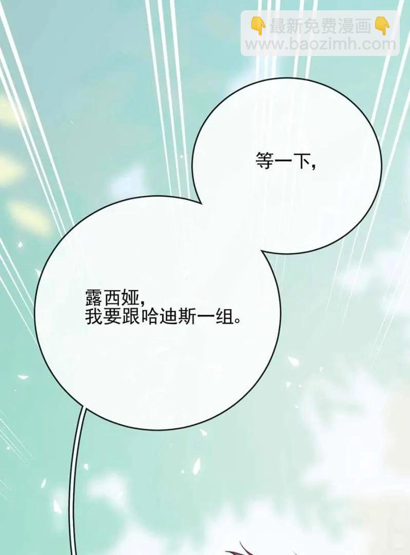 社会实践25