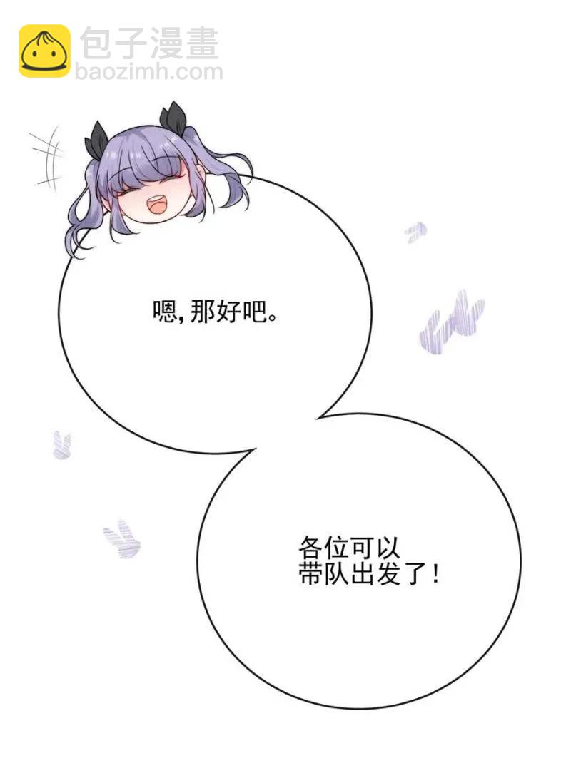 社会实践27