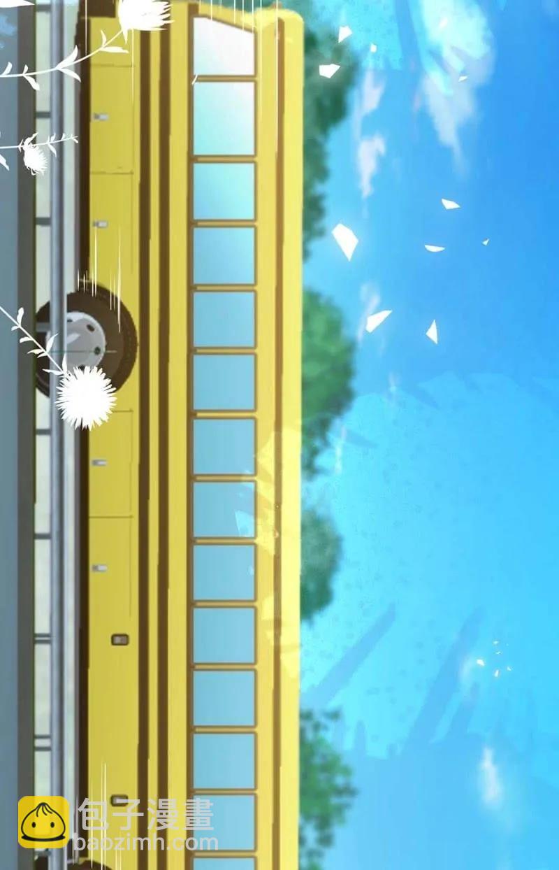社会实践29