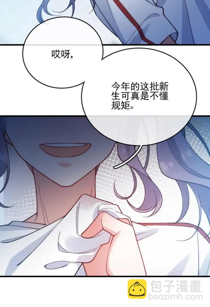 社会实践3