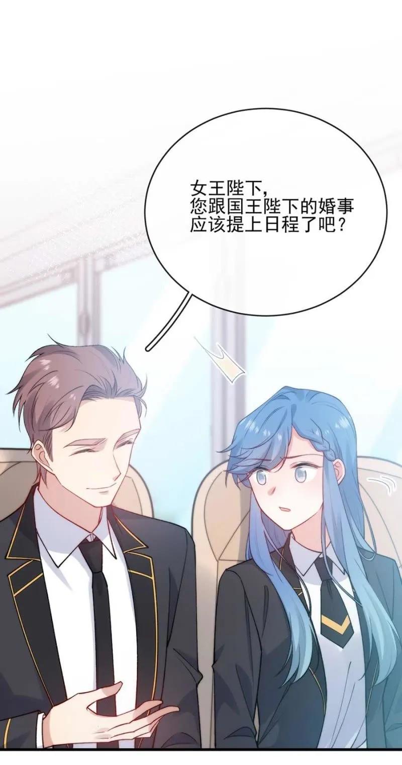 社会实践33