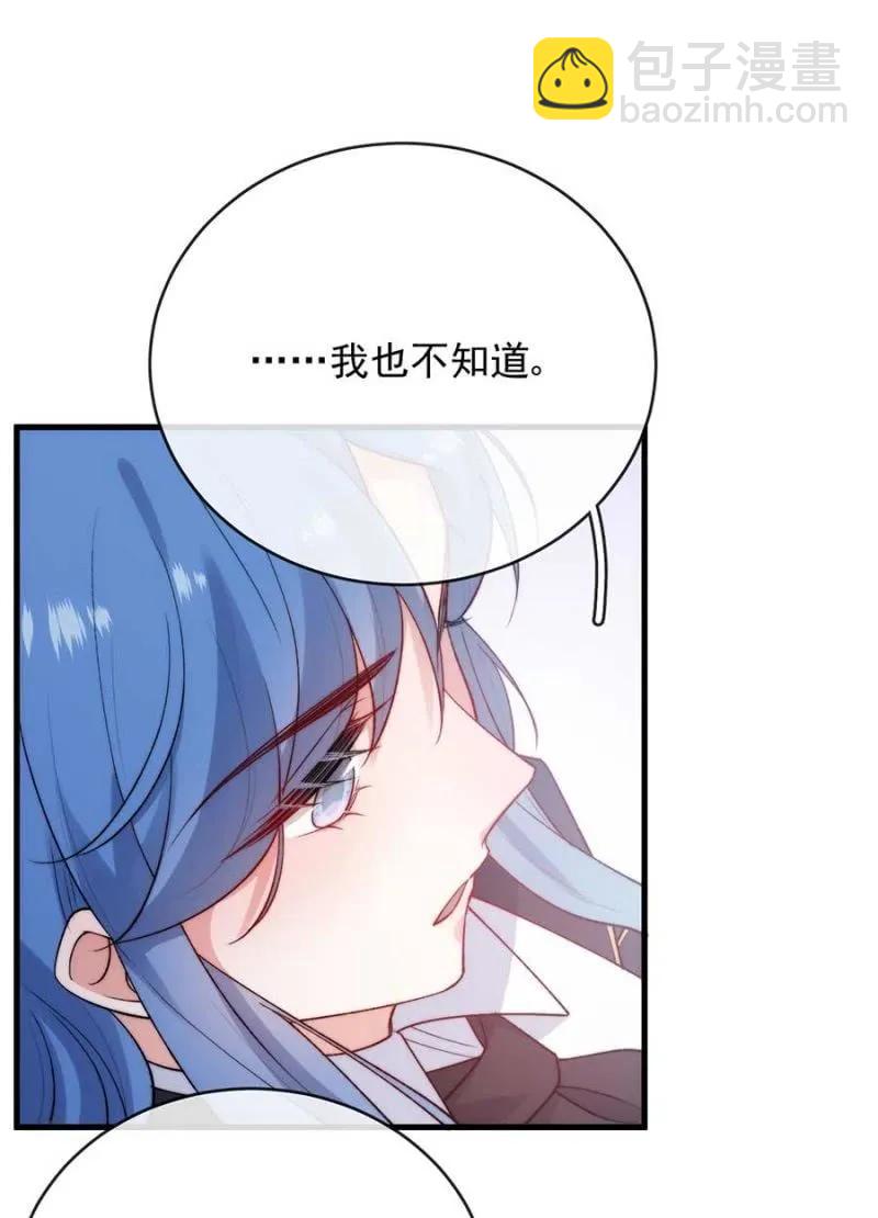 社会实践34