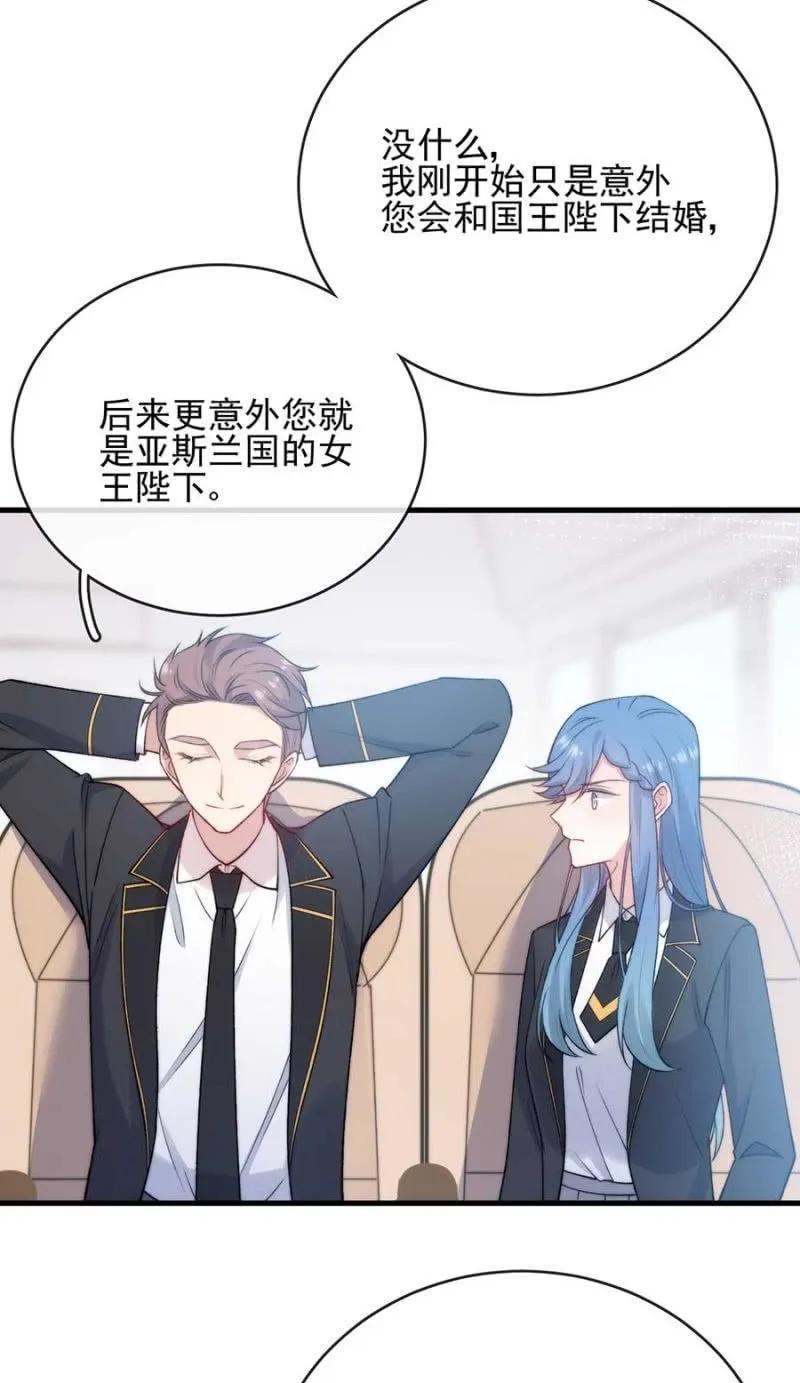 社会实践37