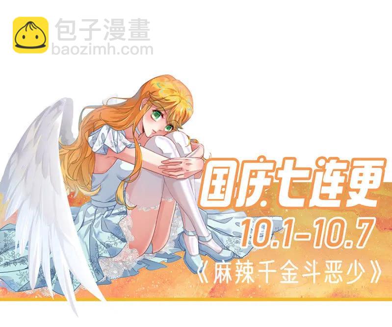 社会实践39