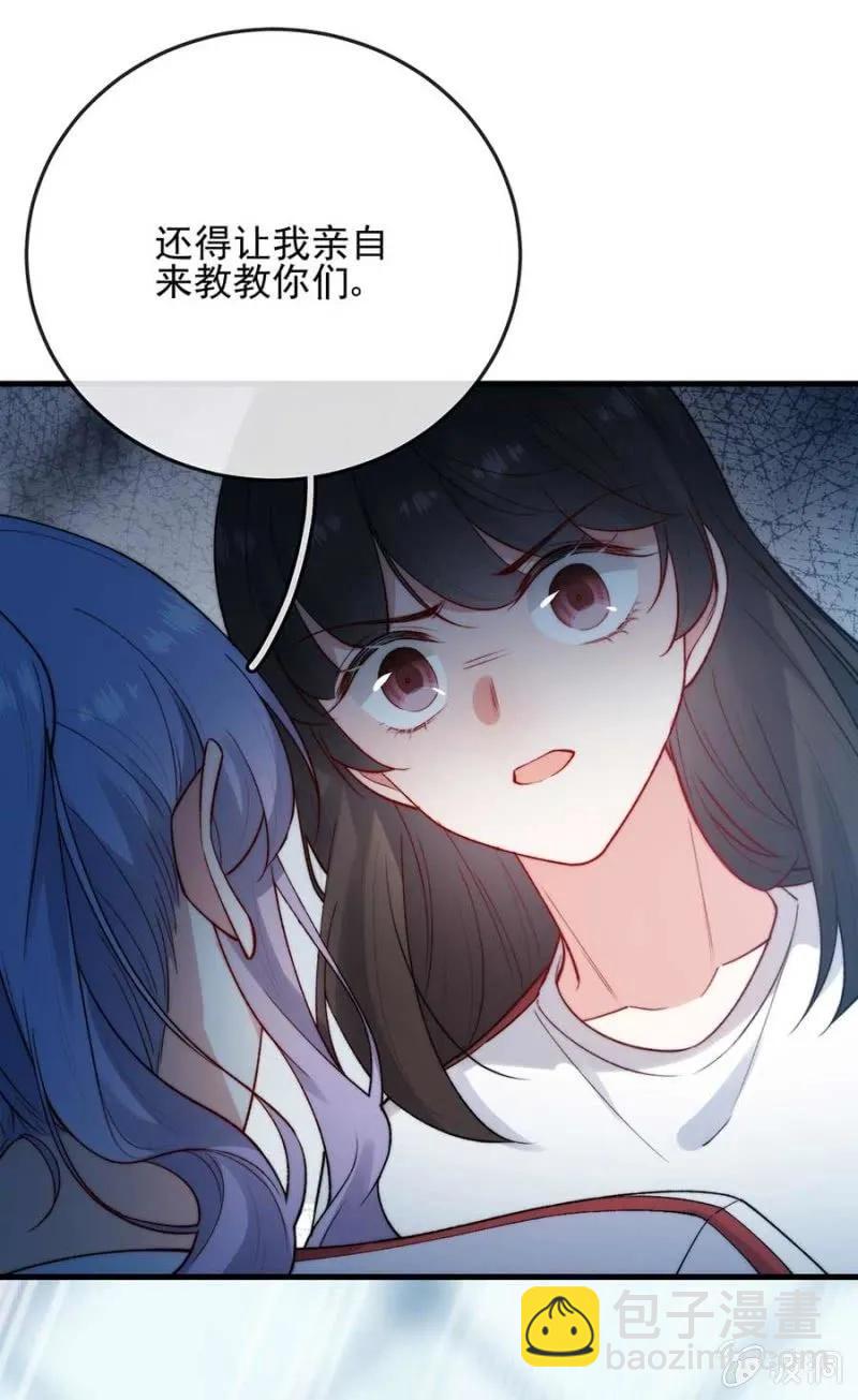社会实践4