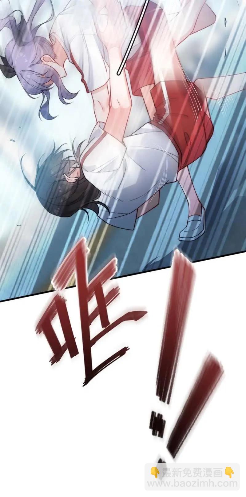 社会实践6
