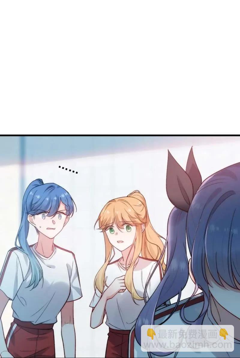 社会实践7