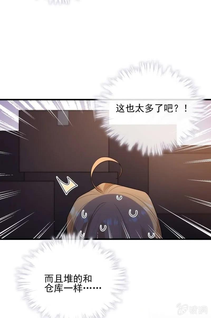 潜入12