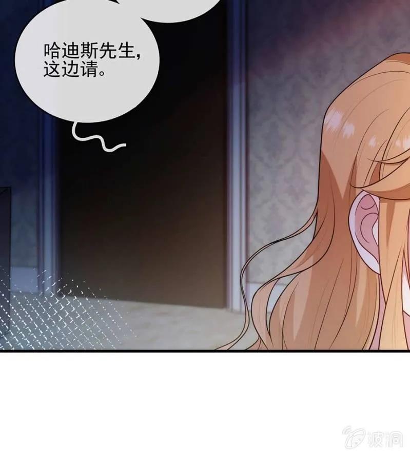 潜入16