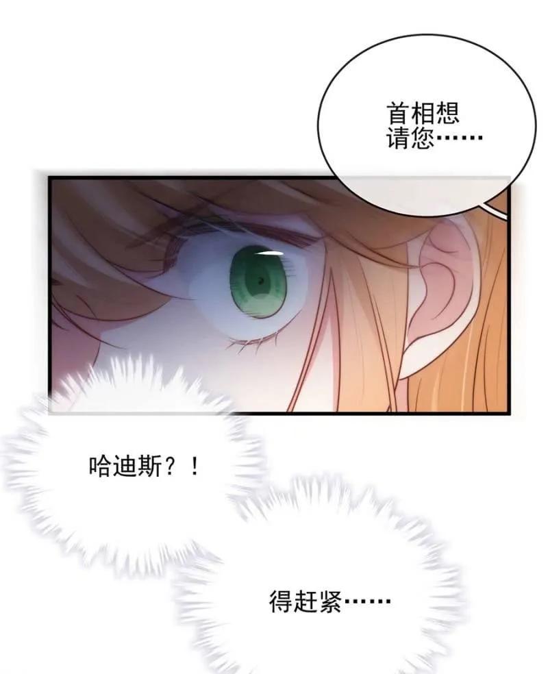 潜入17