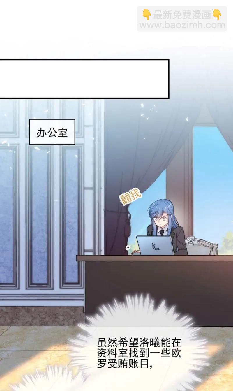 潜入27