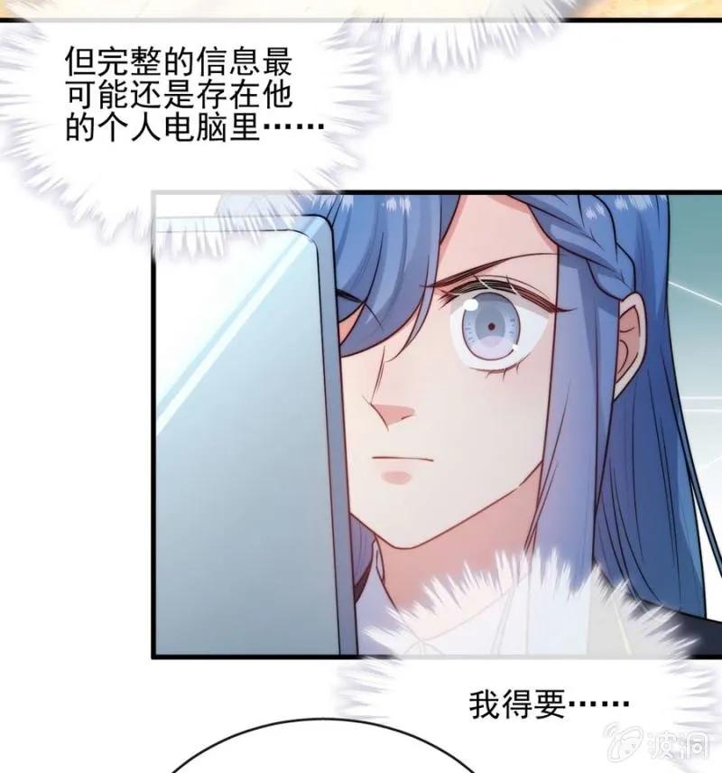 潜入28