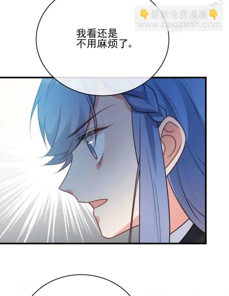 潜入29