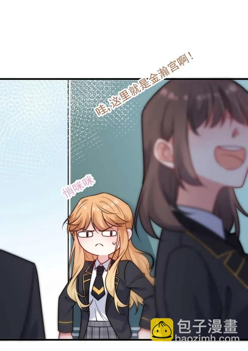 潜入3