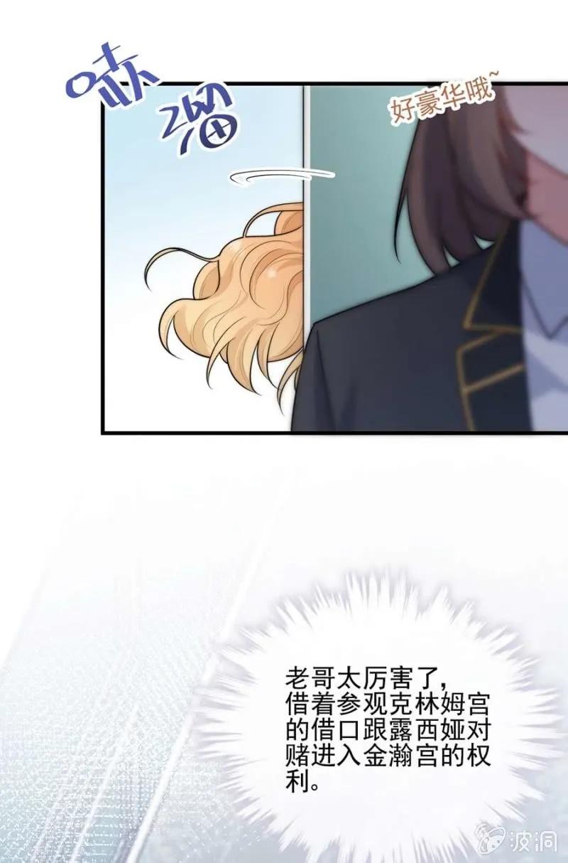 潜入4