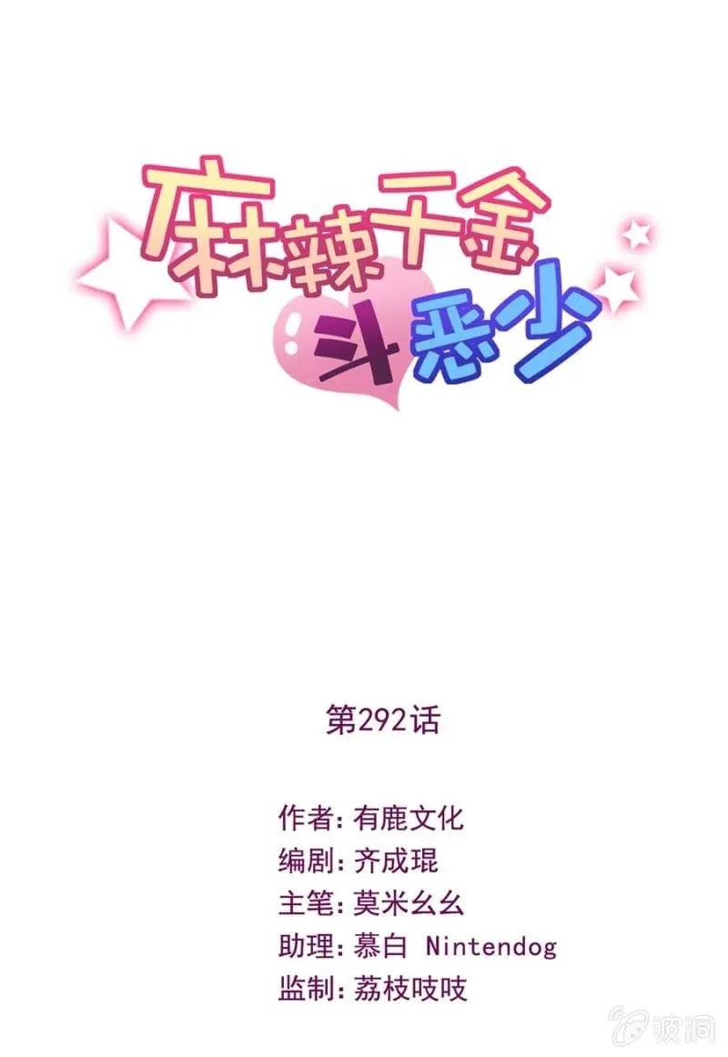 过去0