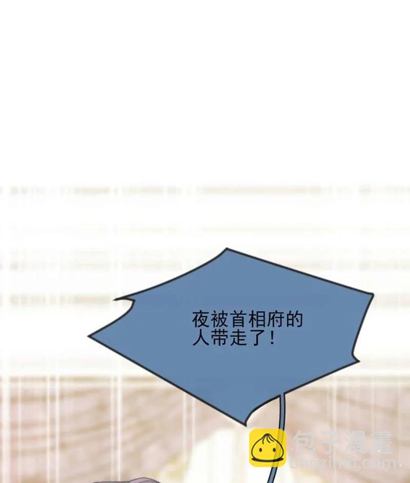过去10