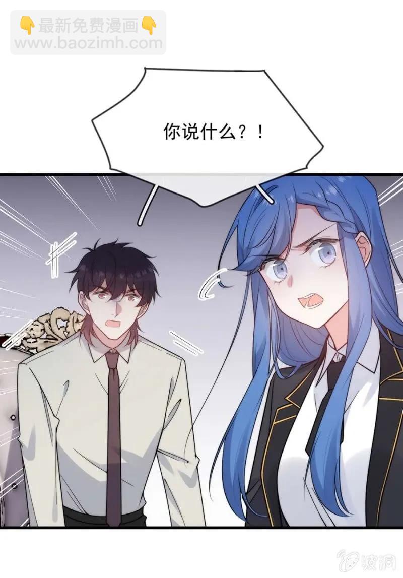 过去12