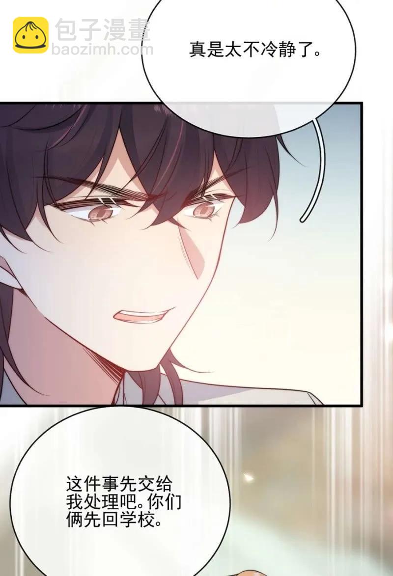 过去15