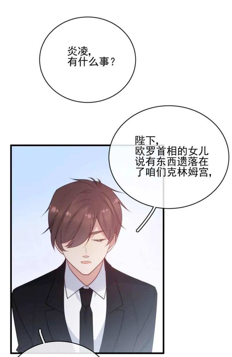 过去19
