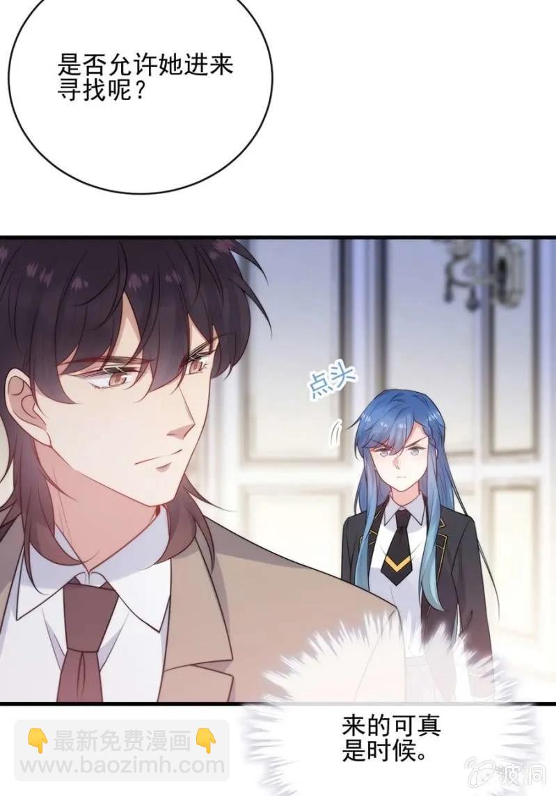 过去20