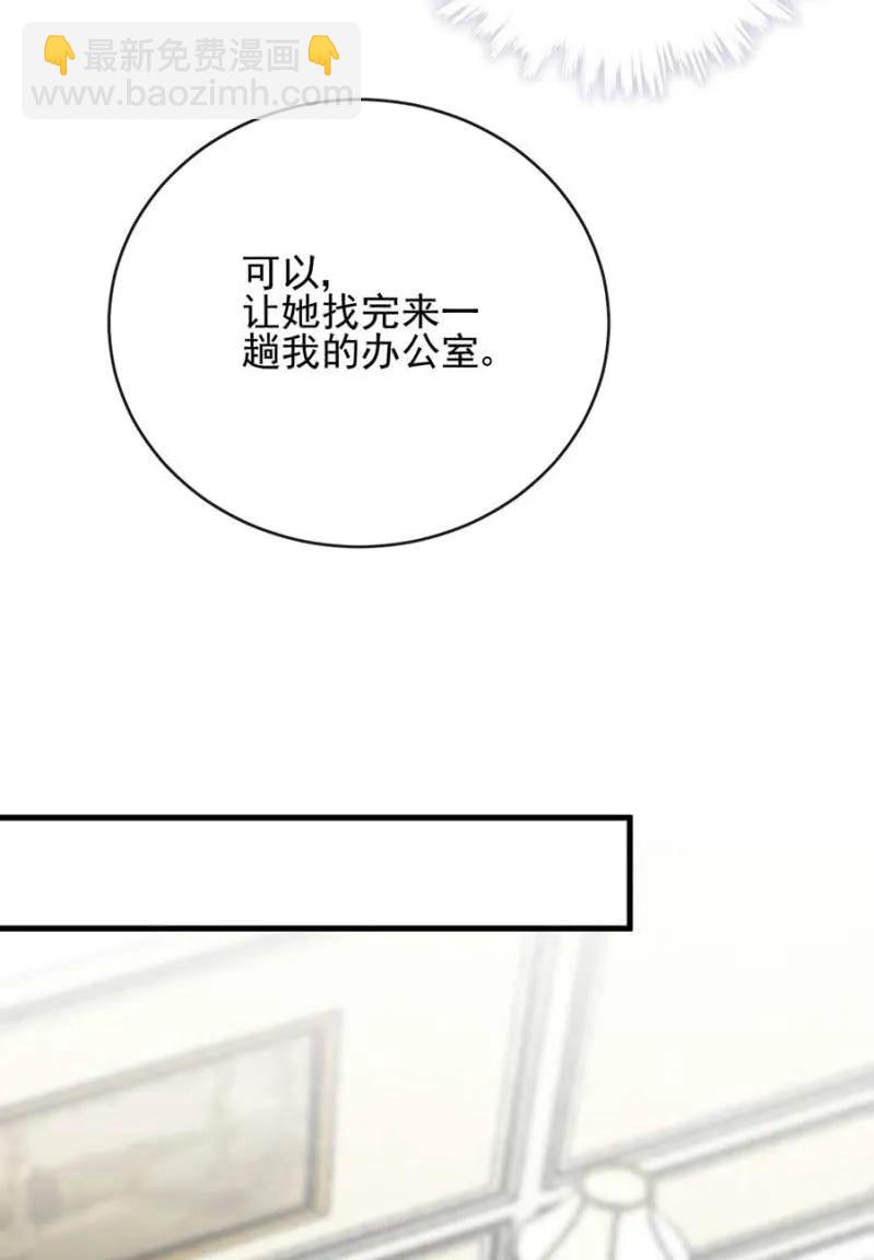 过去21