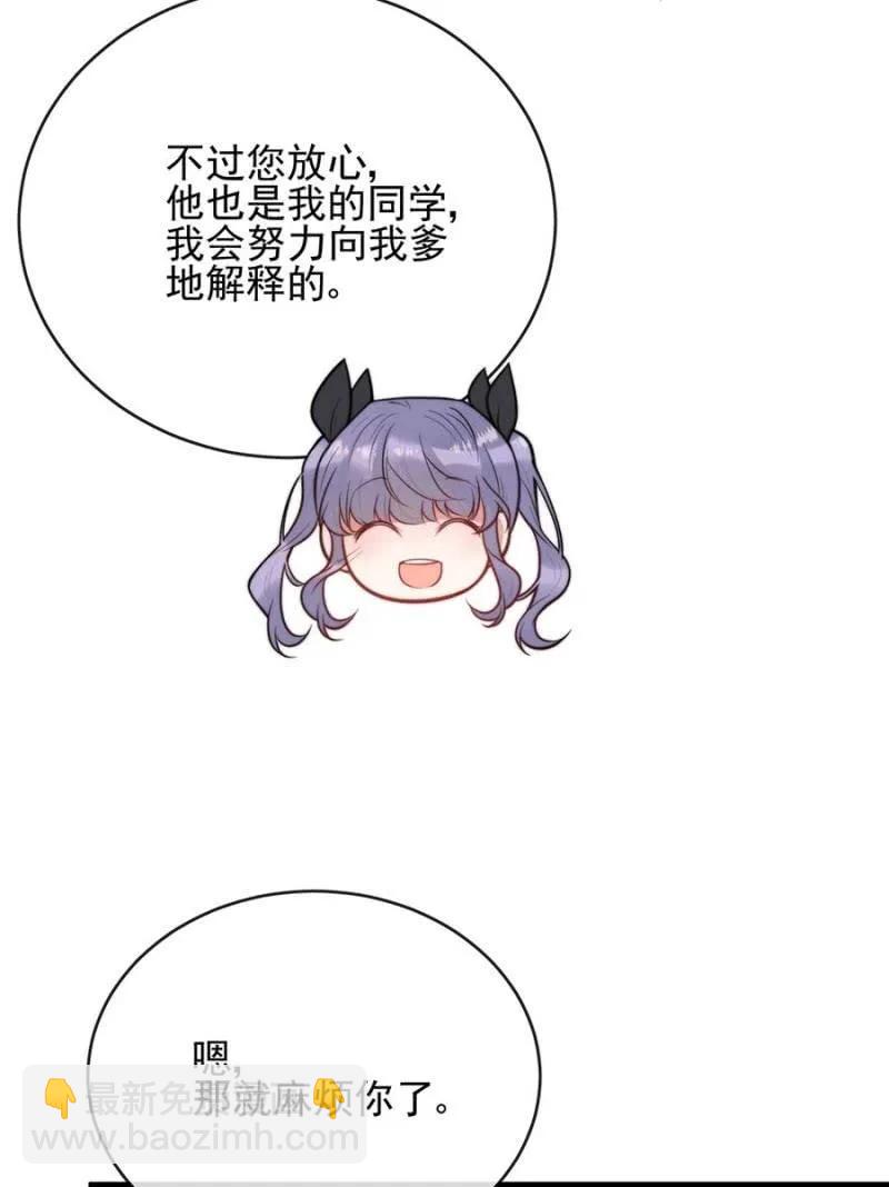 过去25