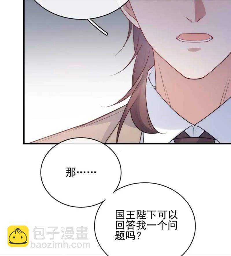 过去26