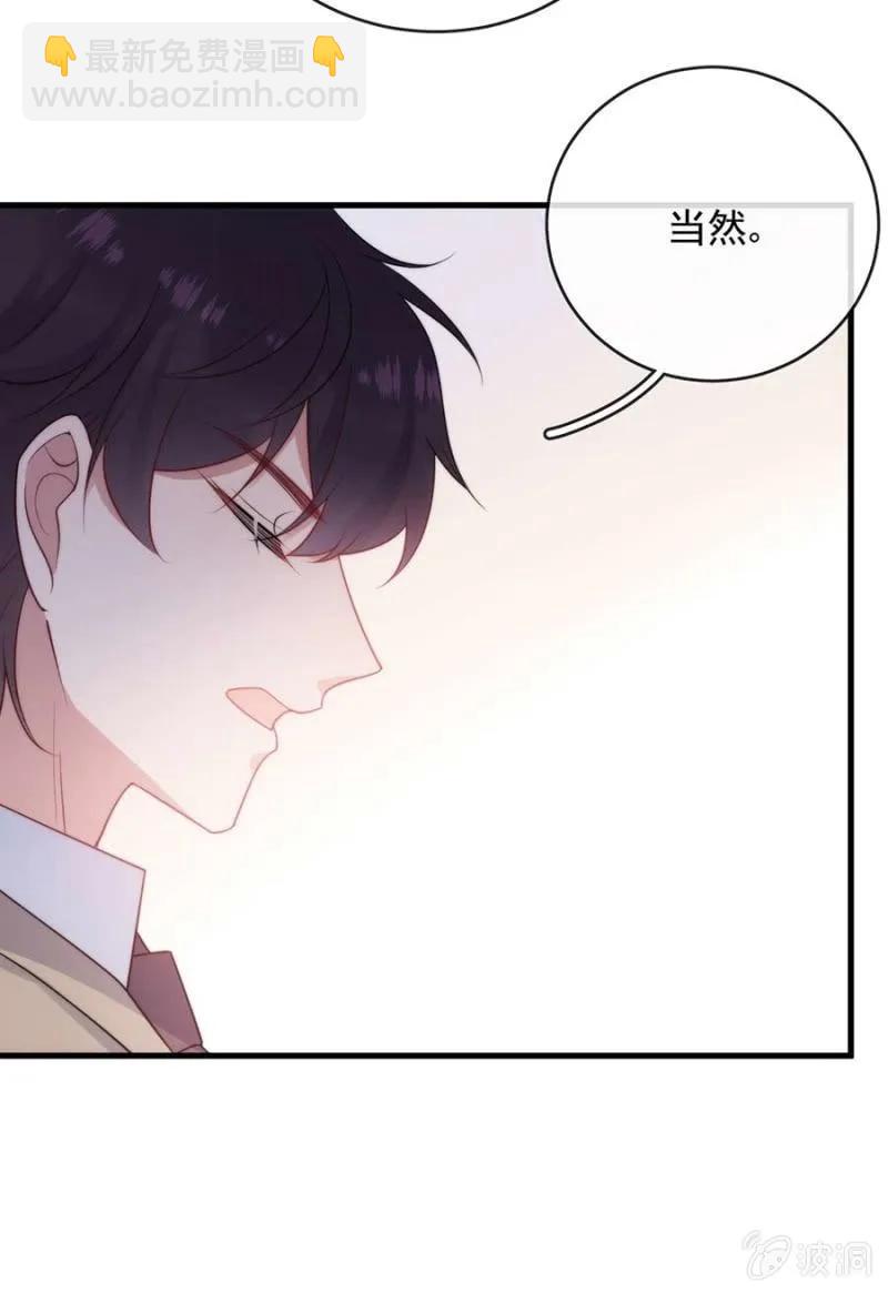 过去28