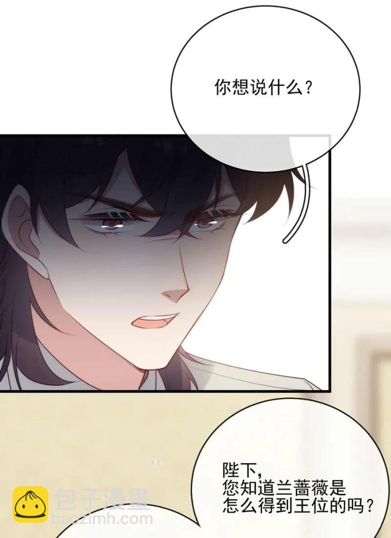 过去31