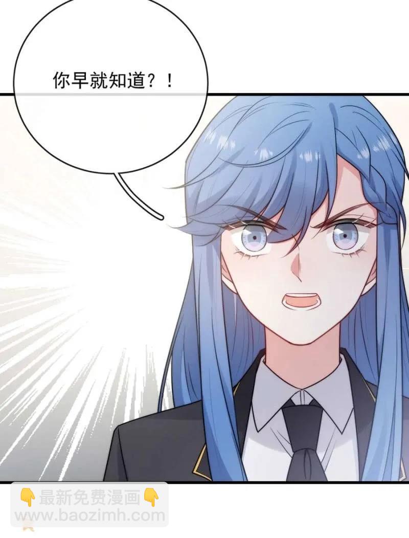 过去5