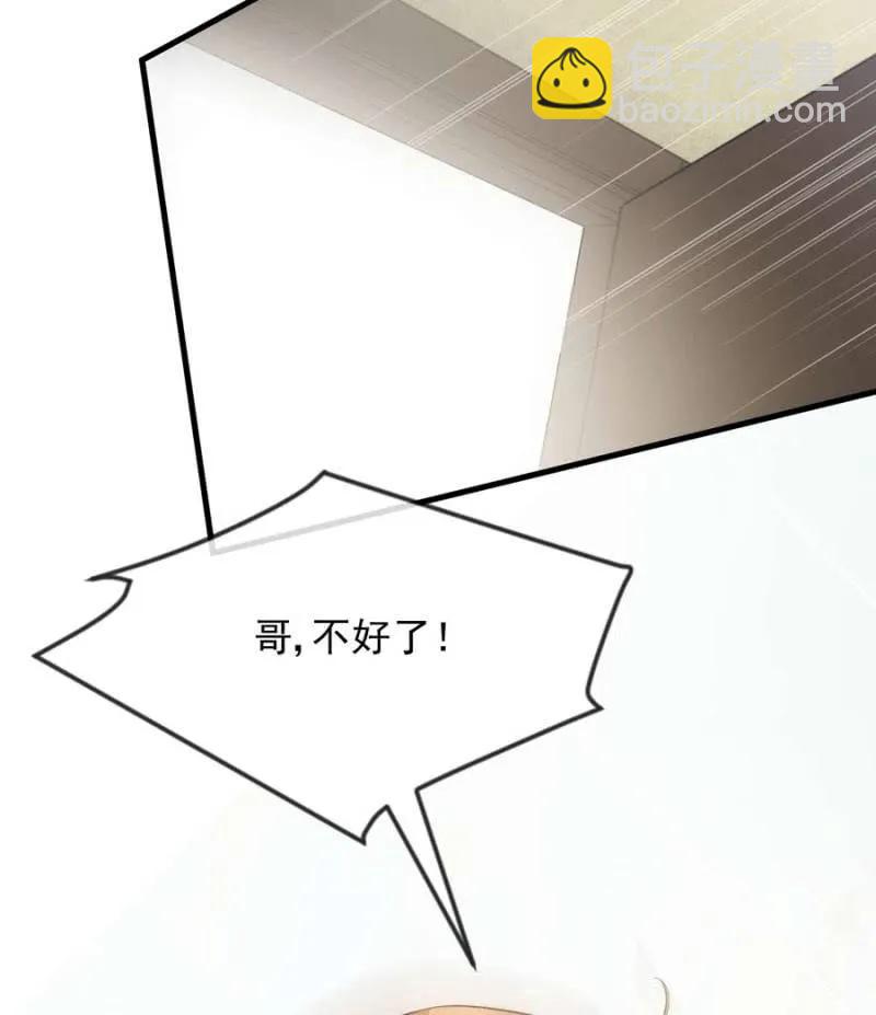 过去7