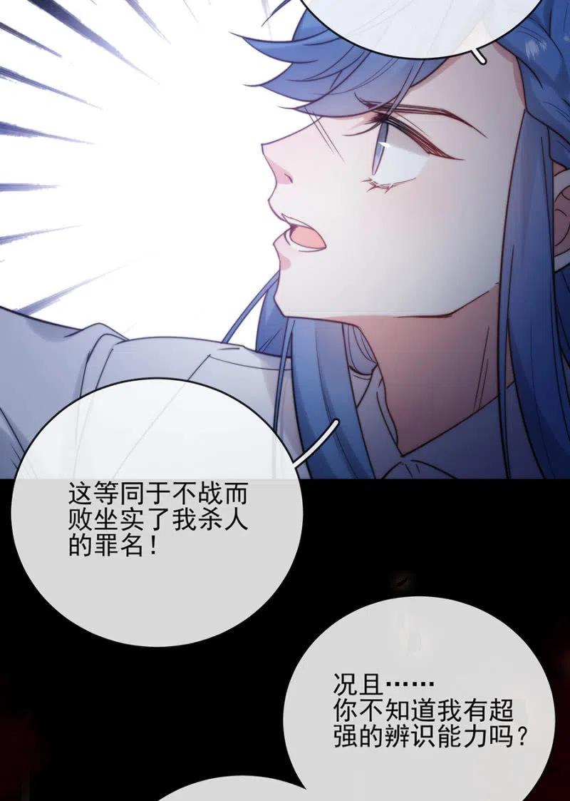 无名18