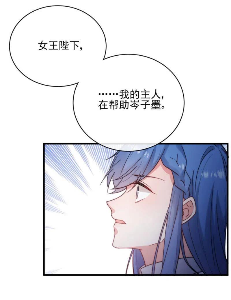 无名23