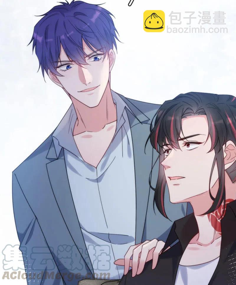 一定要救小美18