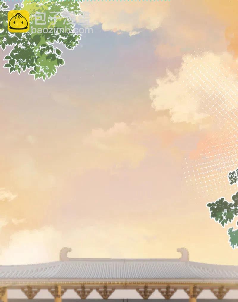 一定要救小美35