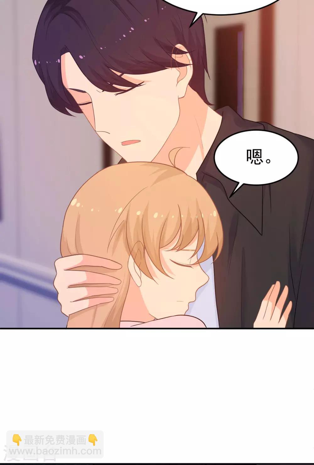 第263话 中毒14