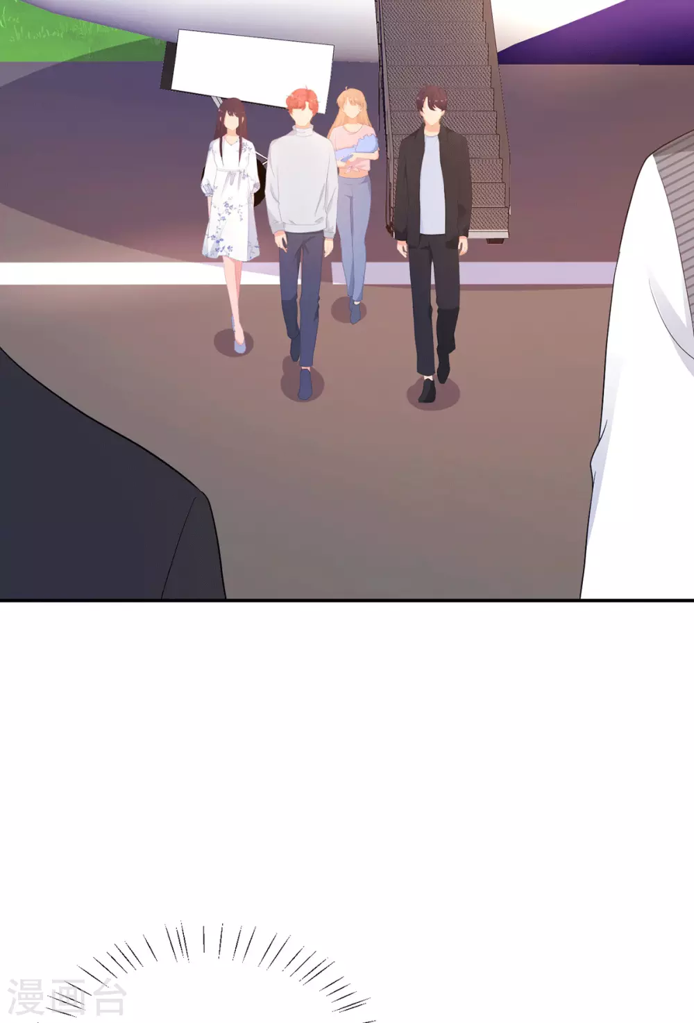 第267话 爷爷的要求3